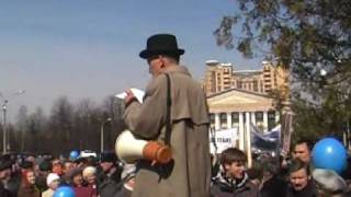 Выступление Анатолия Старины