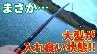 大荒れの磯の端っこ「水深１mの浅瀬」で釣りをしてみたら想定外の結果に…