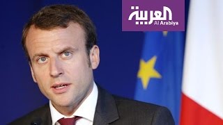 هذا سر ظاهرة ماكرون في فرنسا