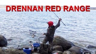 Drennan Red Range. Не прощай, а до свидания!