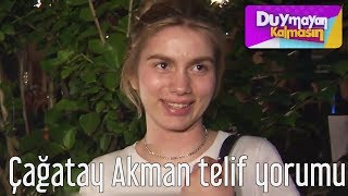 Duymayan Kalmasın - Aleyna Tilki'nin Çağatay Akman Telif Yorumu