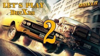 Driver: San Francisco Прохождение / (ч.2 Намного лучше)