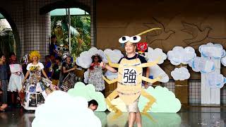 107 06 01 高雄市新莊國小行政人員與五年七班走秀表演