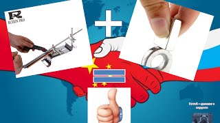 Доработка китайской точилки ruixin pro. Установка неодимовых магнитов