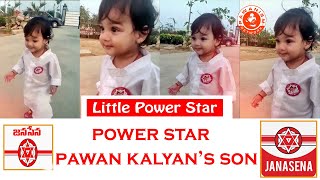 Little power star | Pawan kalyan Son | NTN Media