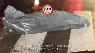 02.12.2017 ДТП КИЕВ ТРУП ПЕШЕХОд на переходе Миропольская