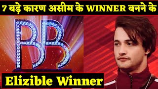 Seven Reasons for Asim to win Bigg Boss 13 Trophy | Finale | BJN