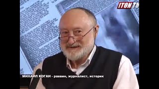 Зачем евреи пьют кровь христианских младенцев?