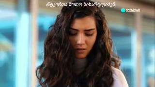შავი ფული და სიყვარული - 2 სერია ქართულად ემიგრანტების თხოვნით SHAVI FULI DA SIKVARULI 2-SERIA
