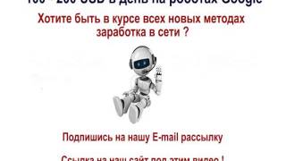 деньги сейчас! как заработать в игре качок