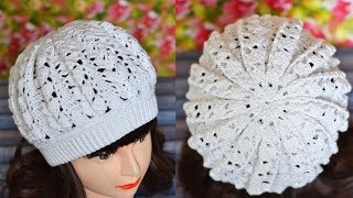 Летний берет крючком для начинающих. Мастер класс со схемой. Beret crochet