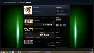 Как купить дешёвый и красивый фон в Steam? ПРОСТО!