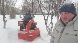 Снегоочиститель роторный Уралец - обзор и уборка снега на минитракторе.