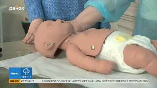 Мама-блог. Выпуск 39 - Что делать, если малыш упал с кровати