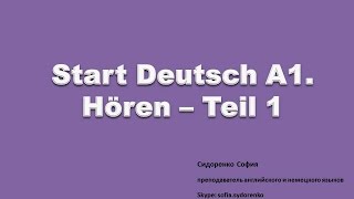Start Deutsch A1 - Hören Teil 1