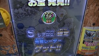 ゾイドワイルド バトルカードハンター８才プレイ動画ヒロト予感的中前『宝の地図』別筐体トップスリーハンターチャレンジバトルＷＲ最強３枚ワイルドライガーブレード勝利A+【緒方千治チハルチャンネル】
