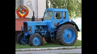 МТЗ 80. ПЛЮСЫ и МИНУСЫ Трактора