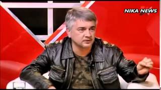 ПРОГНОЗ для Украины 2015 год от Ростислава ИЩЕНКО   Порошенко убьют до завершения выборов на УКРАИНЕ