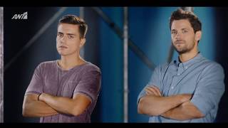 ANT1 - Νέο πρόγραμμα (2017 - 2018)