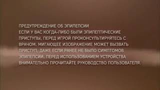 установка  кастомной прошивки  на ps3   CFW  COBRA   4.85