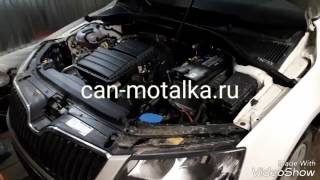 Установка подмотки спидометра (крутилки спидометра) на Skoda Octavia A7