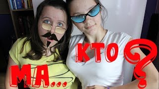 Kto ma...?