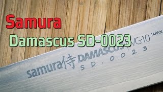 Samura Damascus SD-0023/G10