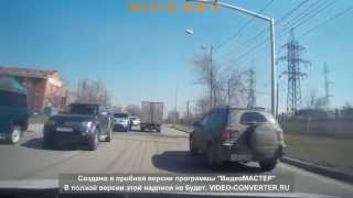 Авария Ростов-на-Дону 25.03.15Жесткая подстава!!!