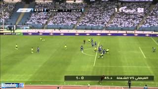الحكم يلغي هدف النصر - الهلال و النصر دوري زين