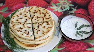 Хычины с адыгейским сыром и зеленью Простой рецепт
