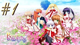 ReWrite™ ► Котаро ► Прохождение #1