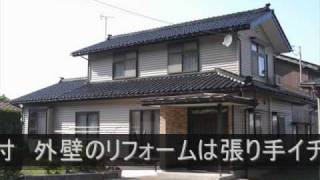 張り手イチバンの歌　♪住まいのリフォーム専門店アクト♪
