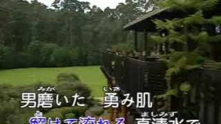旅姿三人男 好男兒 [台灣許仙唱]