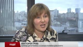 Проект «Телемедицина» розширюється завдяки ДТЕК