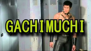 Что такое Gachimuchi?♂