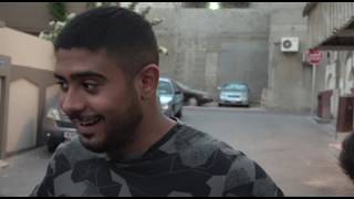 الفلم القصير (جــزاء)
