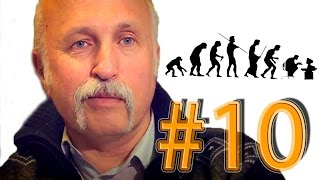 #10 Величко М. В. "Будущее - город  или село?".