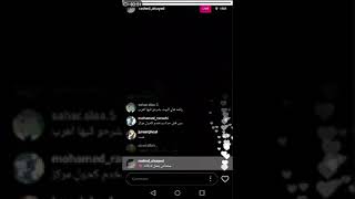 طلع فجأه للمغامر راعي الدوج وضربو? شوفو ويش صار
