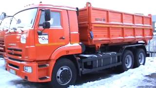 Самосвал сельхозник КАМАЗ 45143 на шасси КАМАЗ 65115