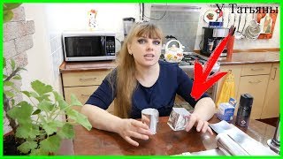 Быстрый и легкий способ сделать много СТАКАНЧИКОВ для РАССАДЫ!!!