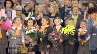 1 сентября для 1В класса Домодедовской гимназии №5
