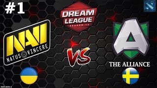 МАТЧ ДНЯ! | Na`Vi vs Alliance #1 (BO3)  DreamLeague Season 13