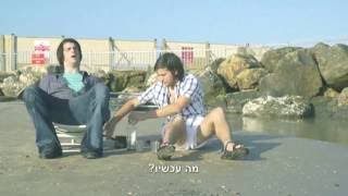 מציצים- השחזור