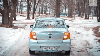 Отличия Datsun on-DO и Гранты