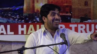 Allama Ghulam Jafar Jatoi | Wilayat-e-Ali | 11th July 2015 | Al Haider Trust (Ilford - London, UK)