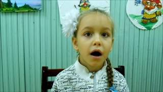 упражнения для постановки звука Р