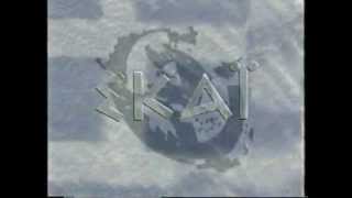 (1994) Ident / ΣΚΑΪ