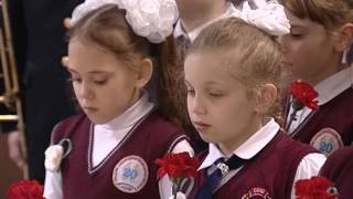 В сочинских школах устанавливают мемориальные доски афганцам. Новости Сочи Эфкате