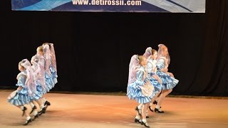 Татарский танец. 5 класс. Москва