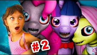 ПЯТЬ НОЧЕЙ С ПОНИ #2 Найди МЕНЯ Челлендж ЛОЛ куклы Май литл пони #LOL видео для детей мульт летсплей